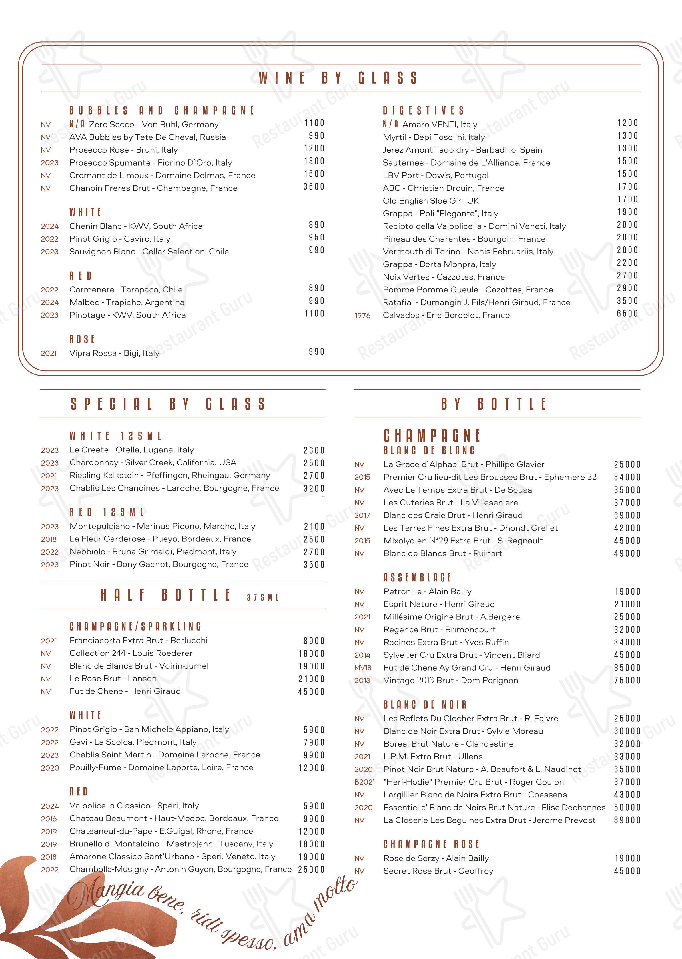 Меню ресторана Loona - Меню