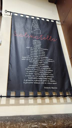 Ristorante Pizzeria Scalinatella меню