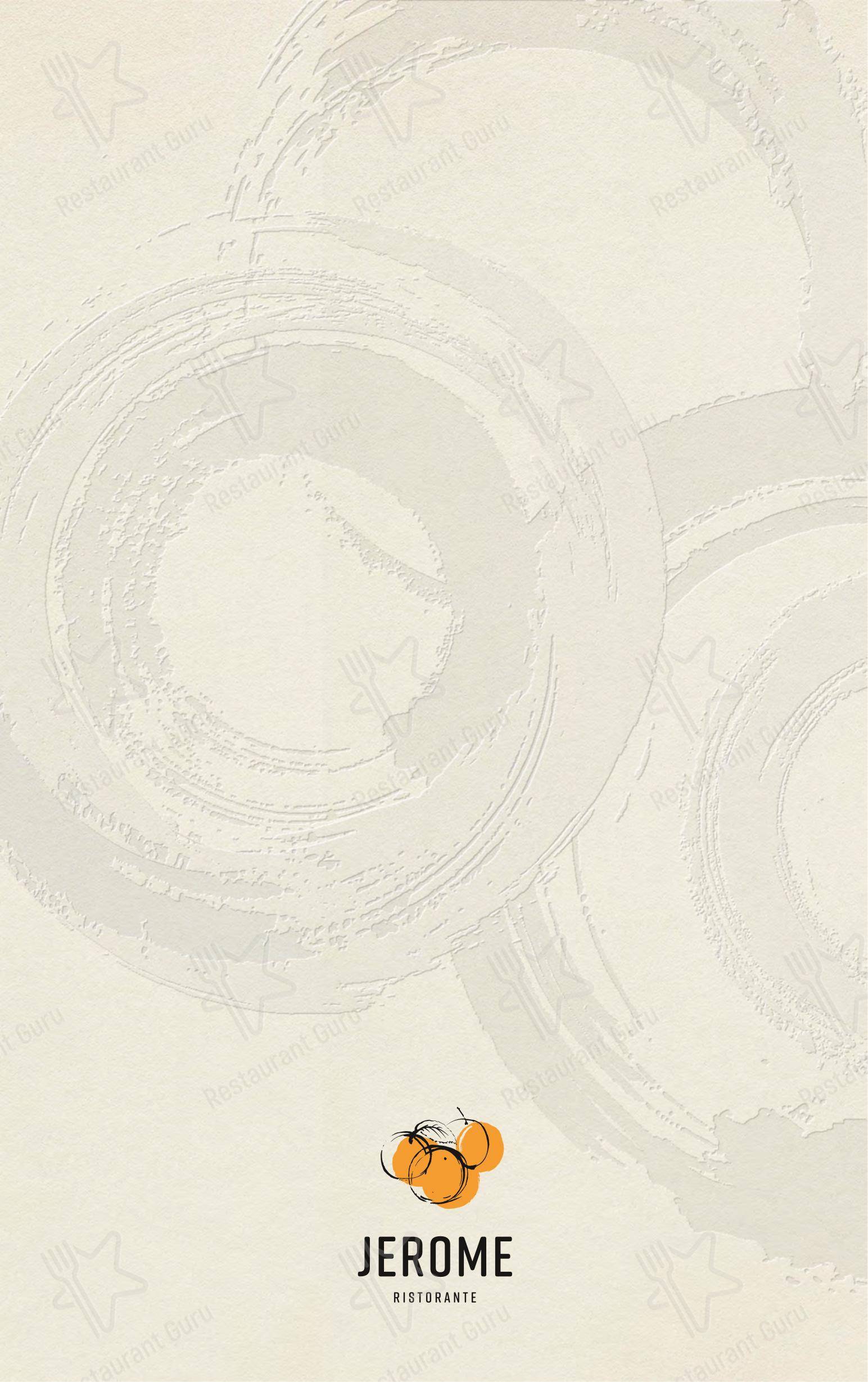 Меню ресторана Jerome