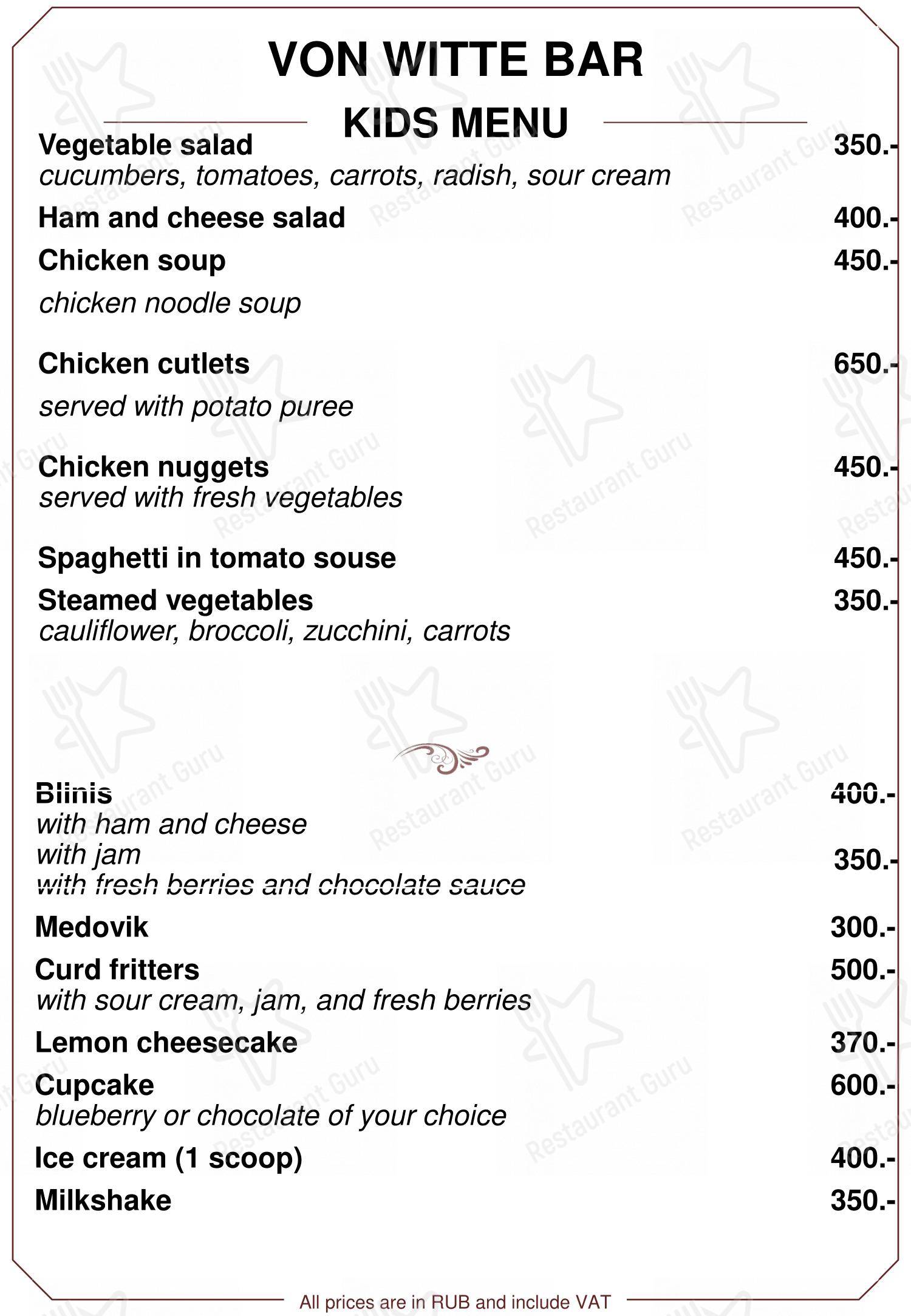 Бельвью в Санкт-Петербурге - Коктейльная карта