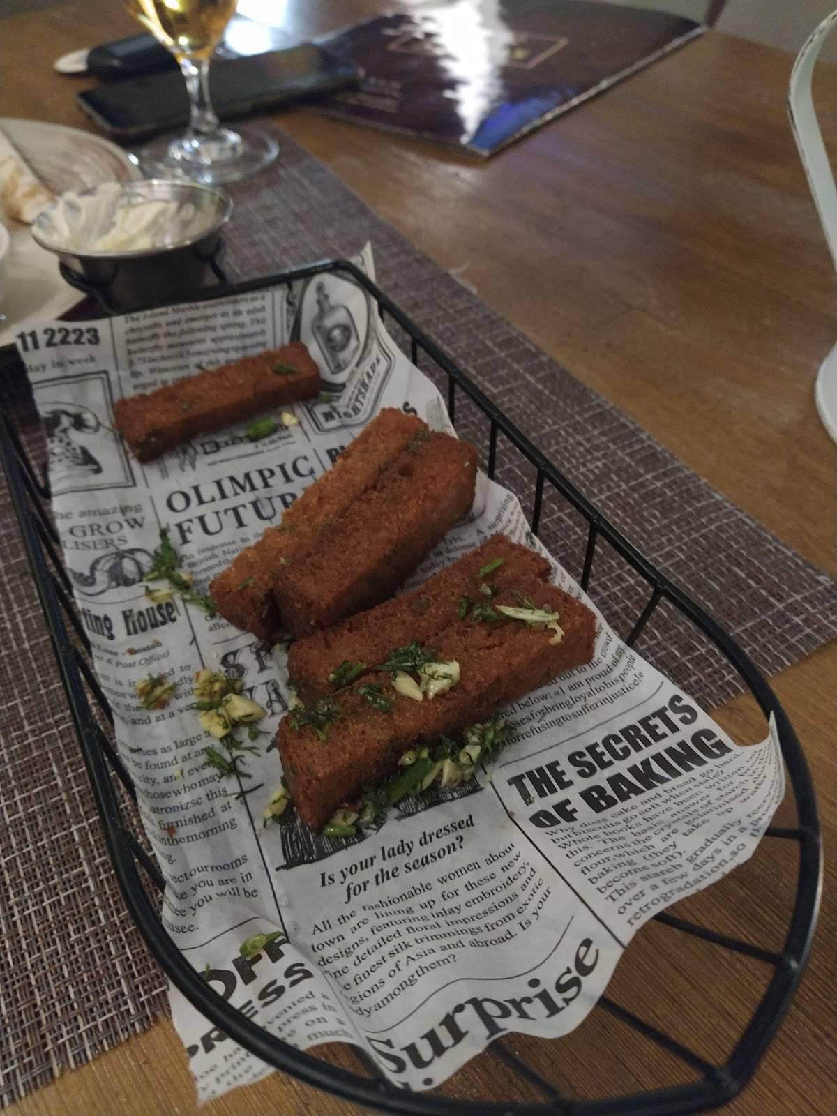 Бардак меню