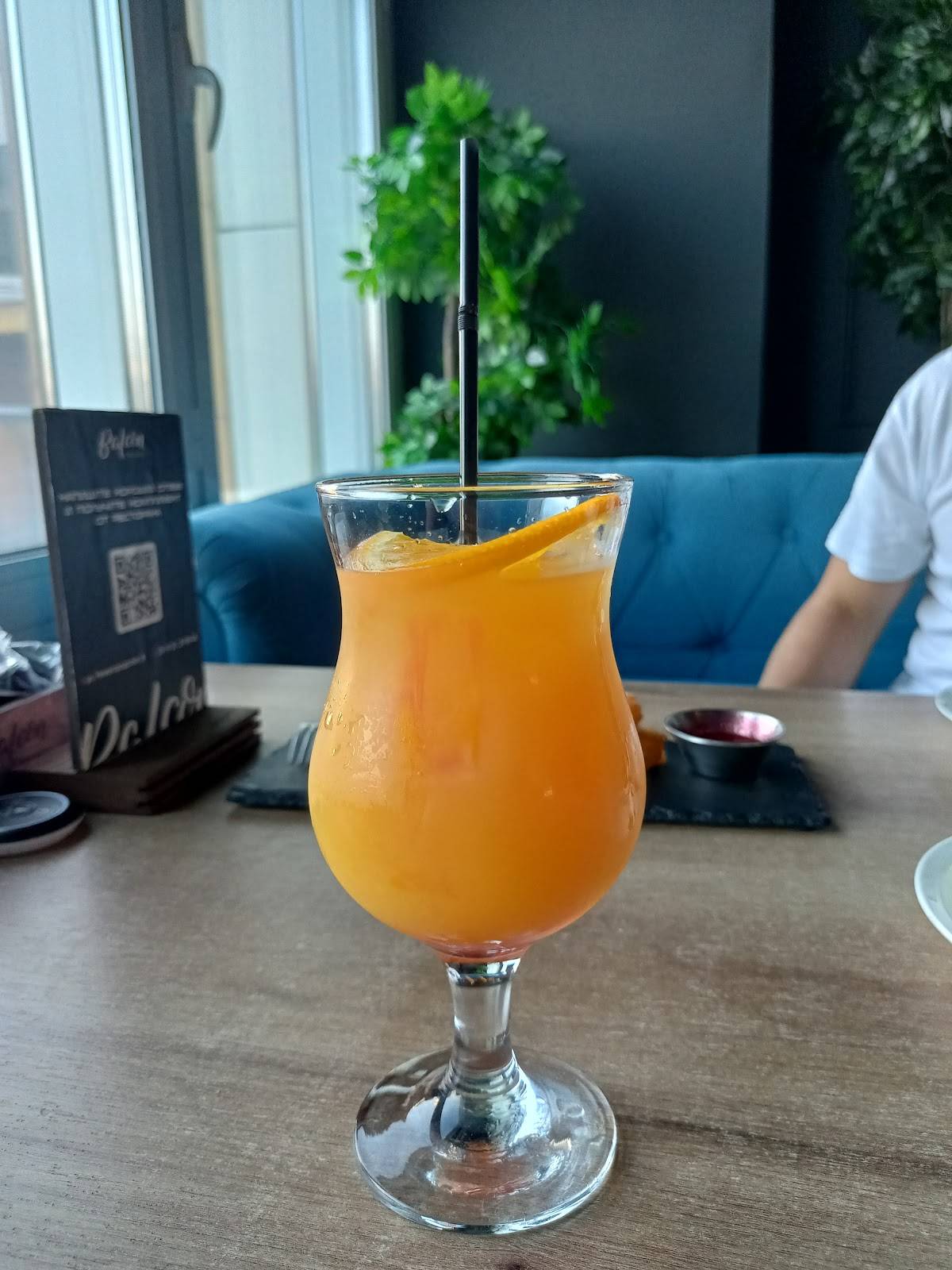 Balcon GastroBar меню