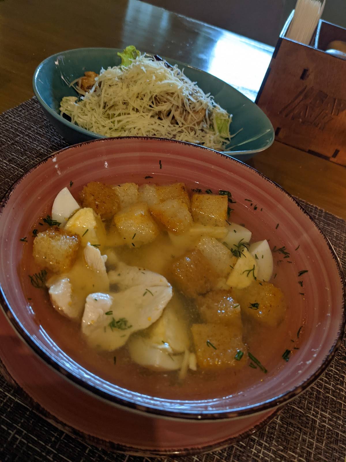 Бардак меню