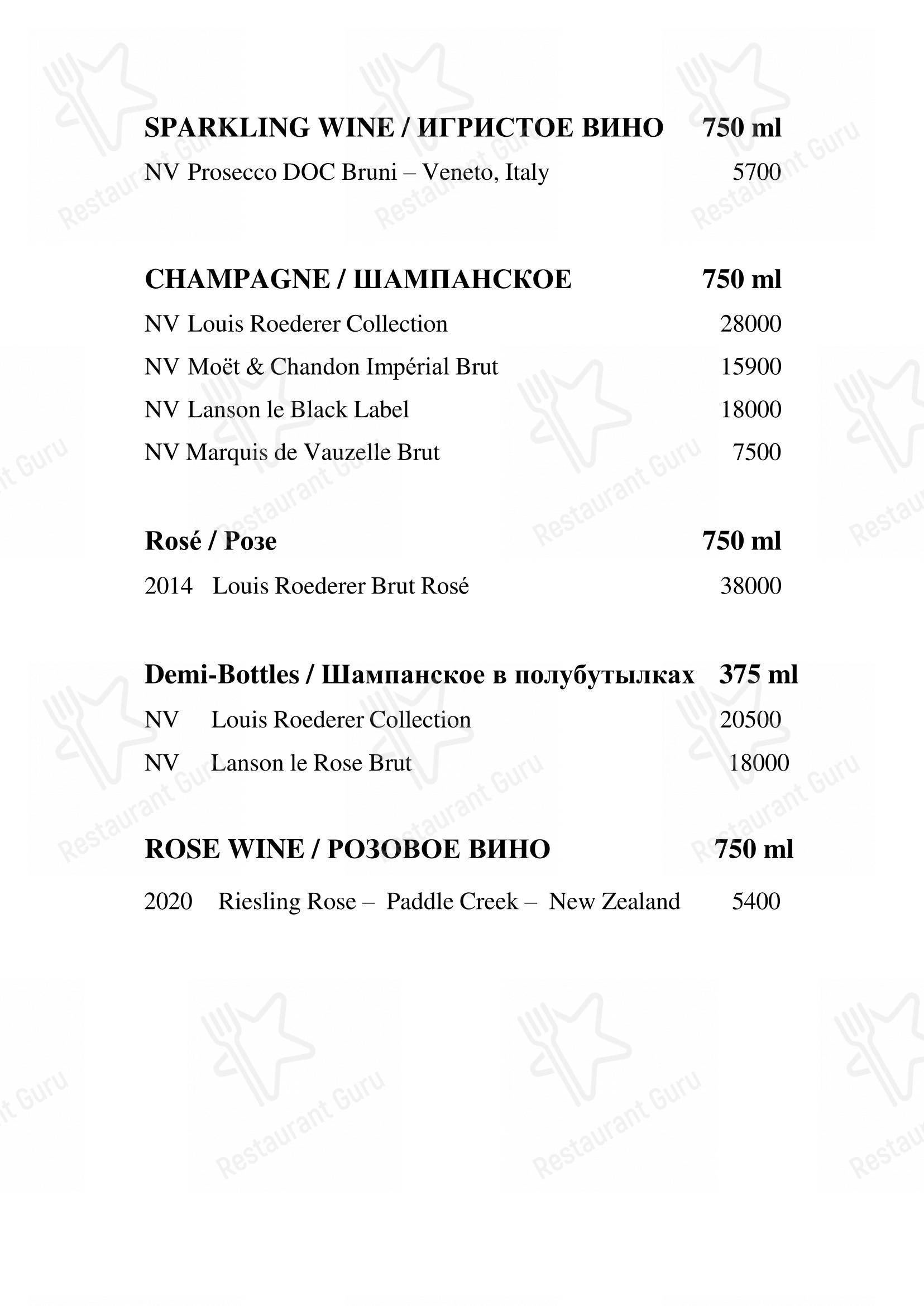 Детское ресторана Бельвью в Санкт-Петербурге