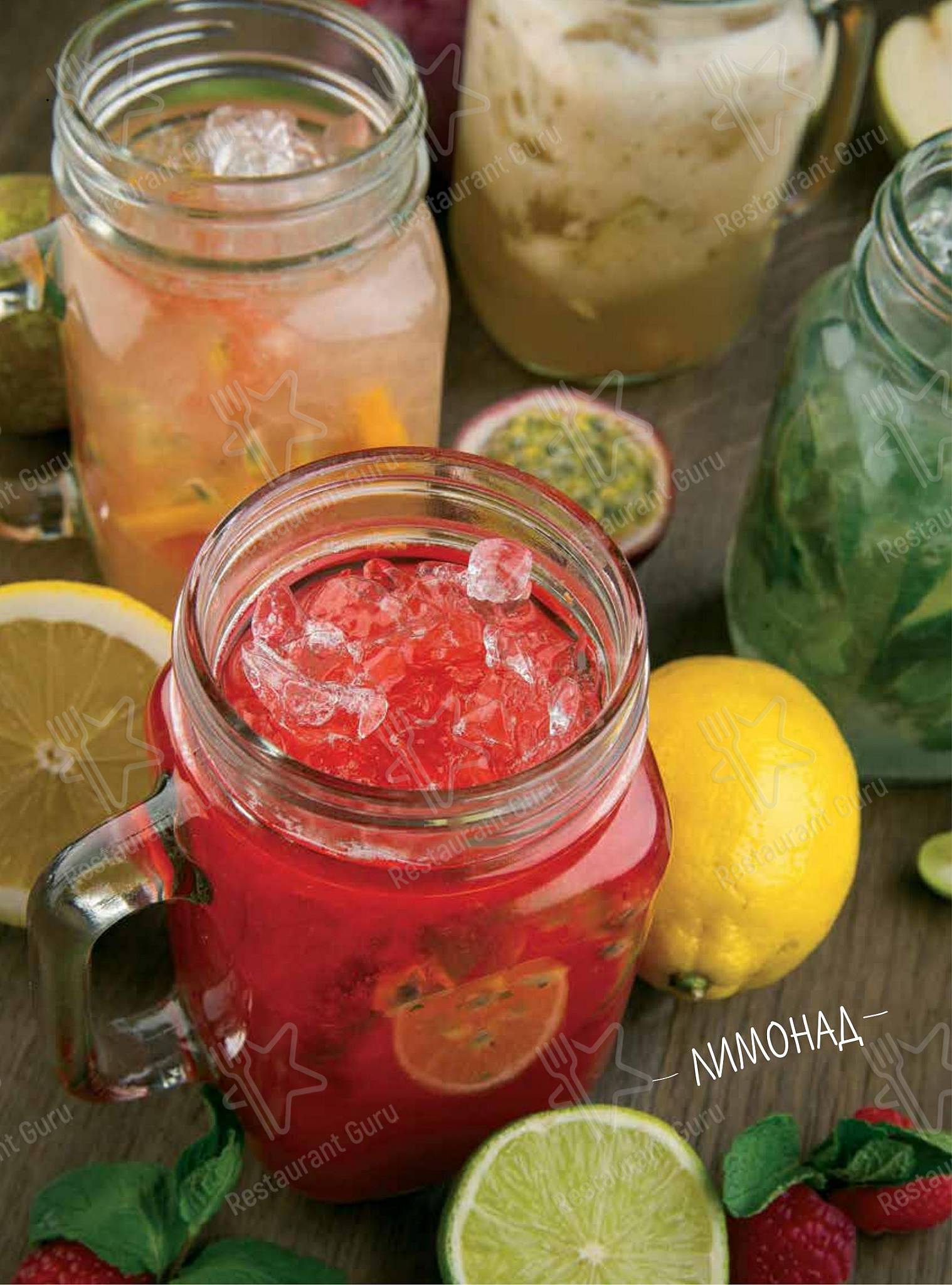 Меню ресторана Лимончино