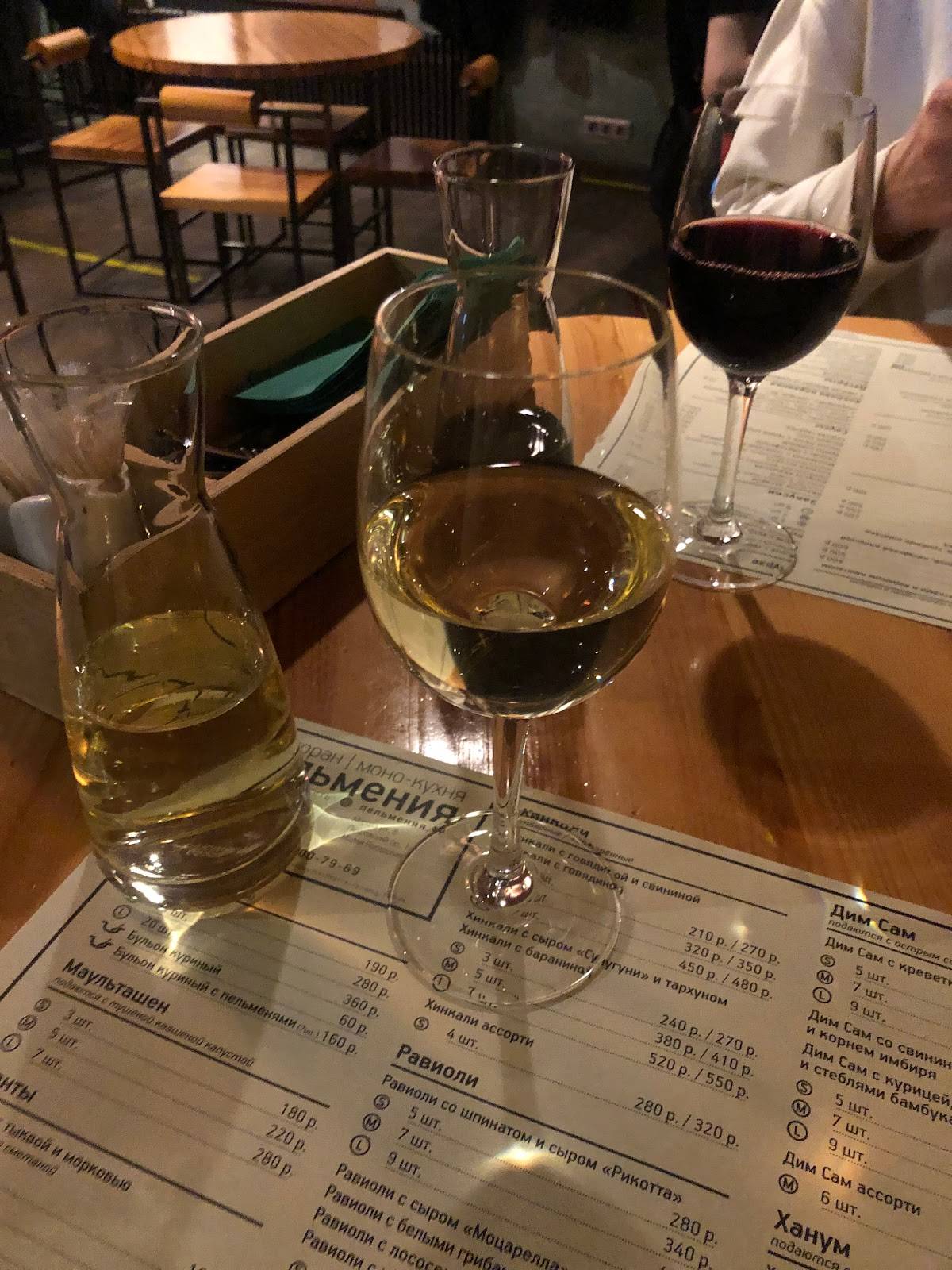 Пельмения меню