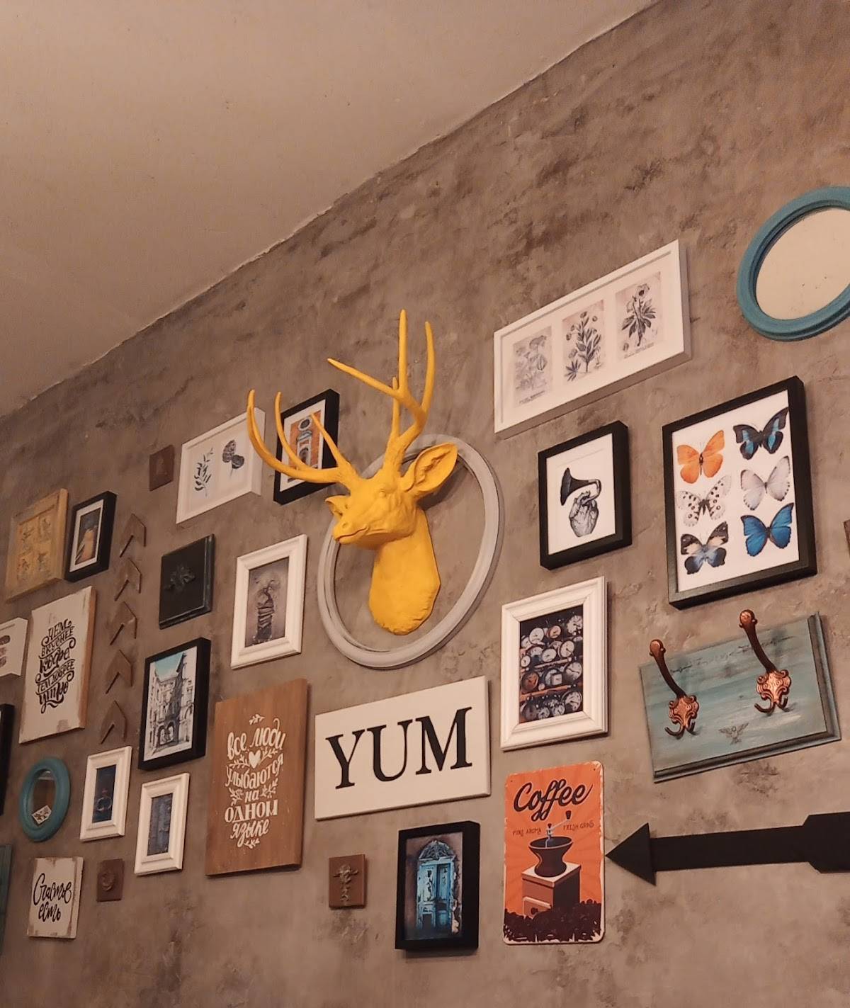 Здрасьте Счастье меню