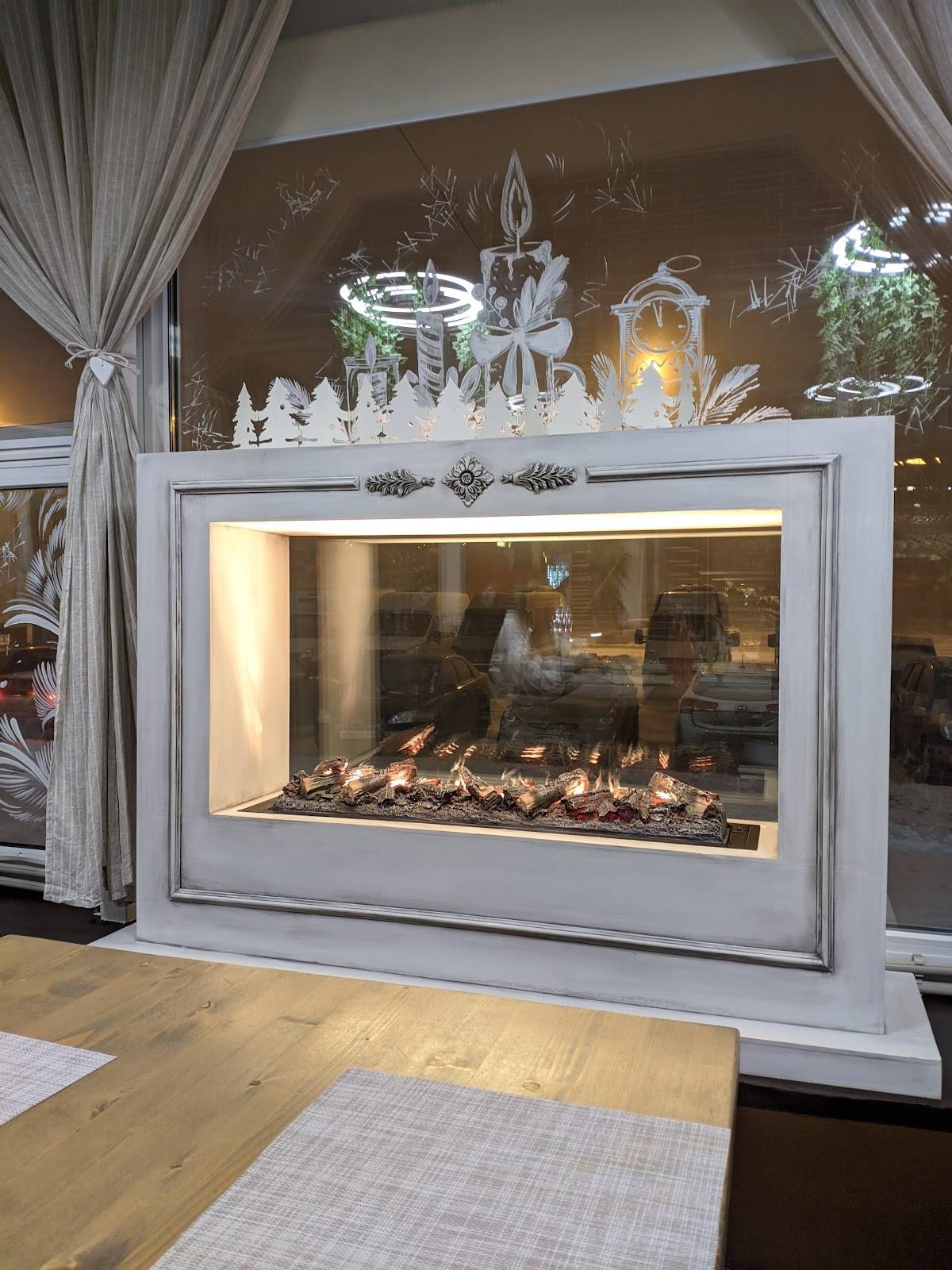 Здрасьте Счастье меню