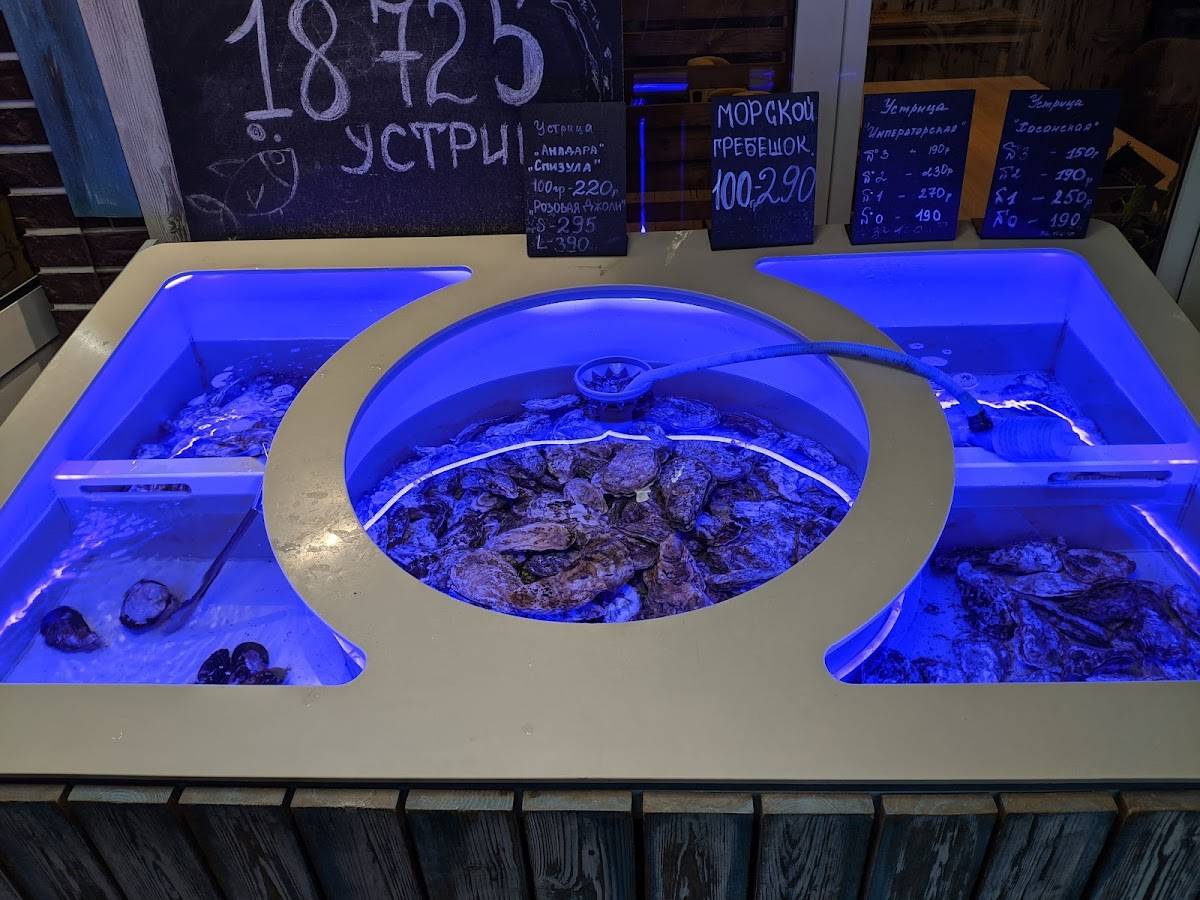 Здрасьте Счастье меню