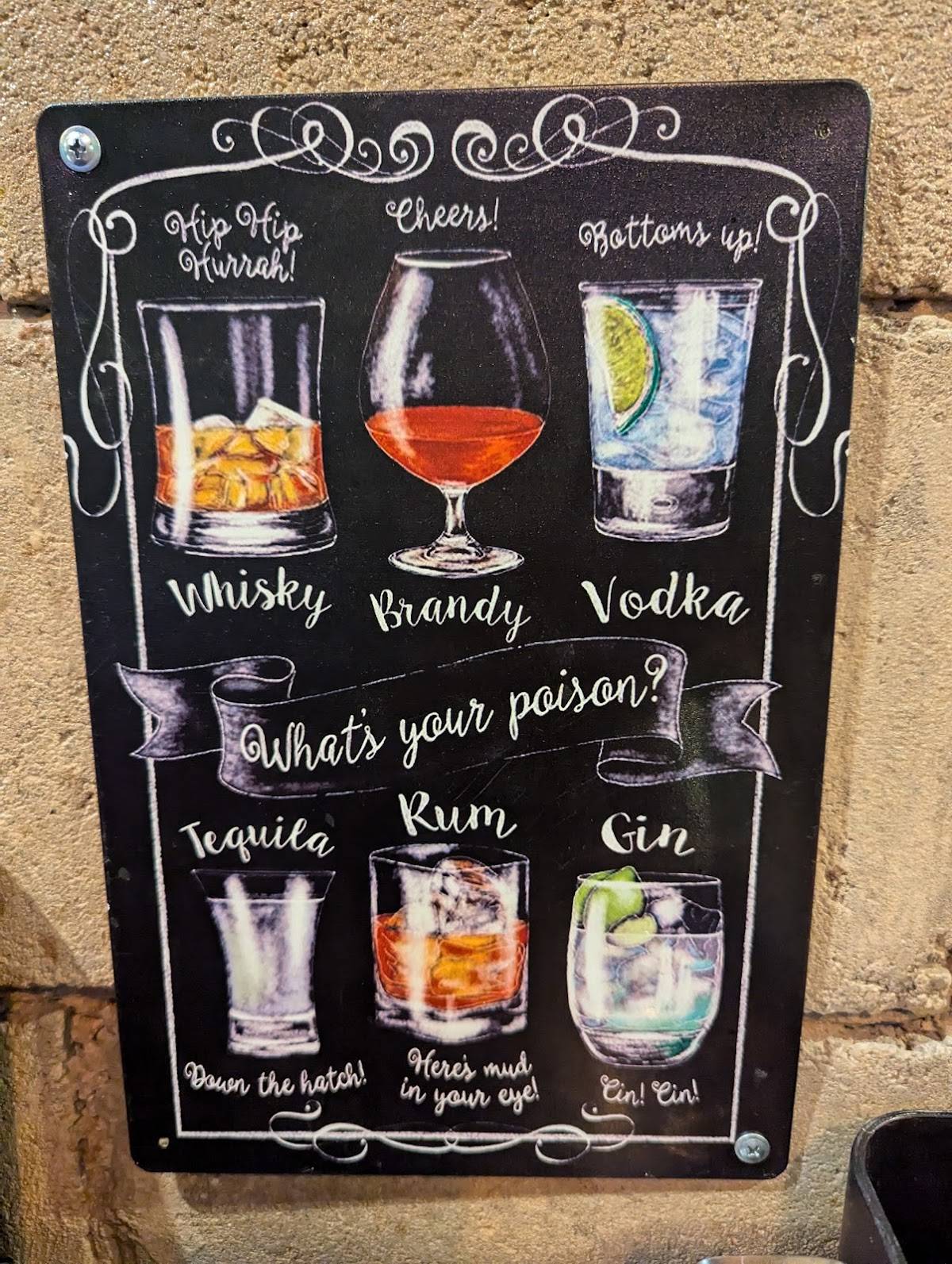 Жига Дрыга меню