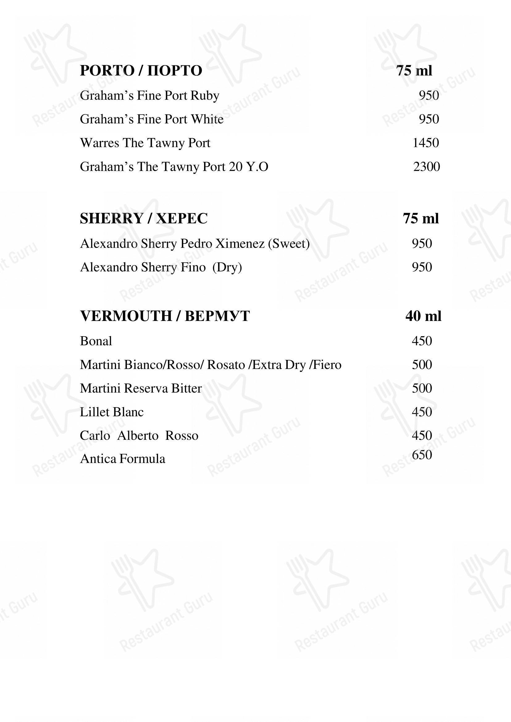 Детское ресторана Бельвью в Санкт-Петербурге