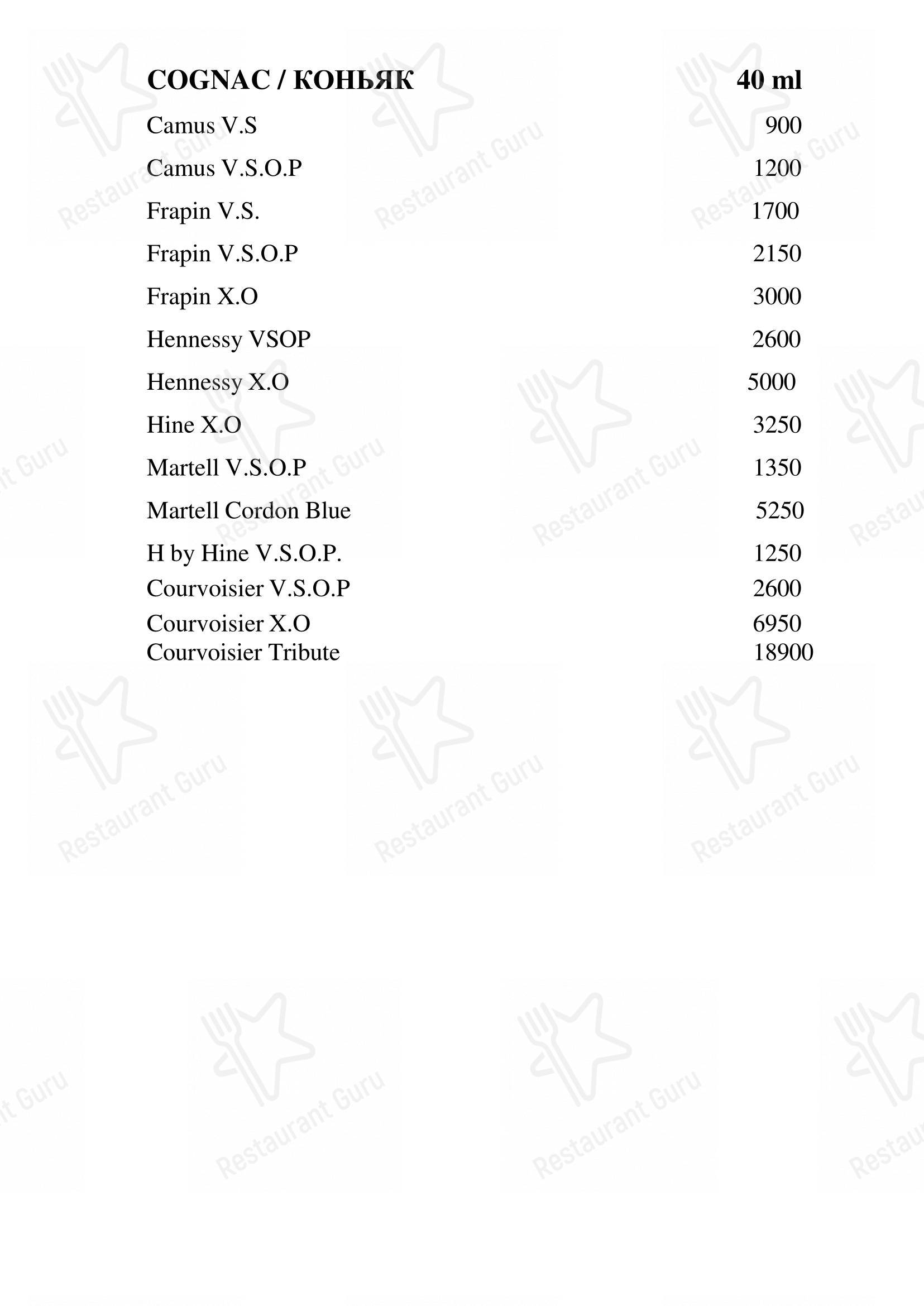 Бельвью в Санкт-Петербурге - Детское