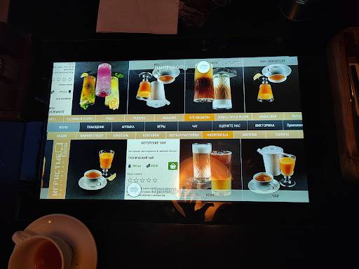 Игристые меню