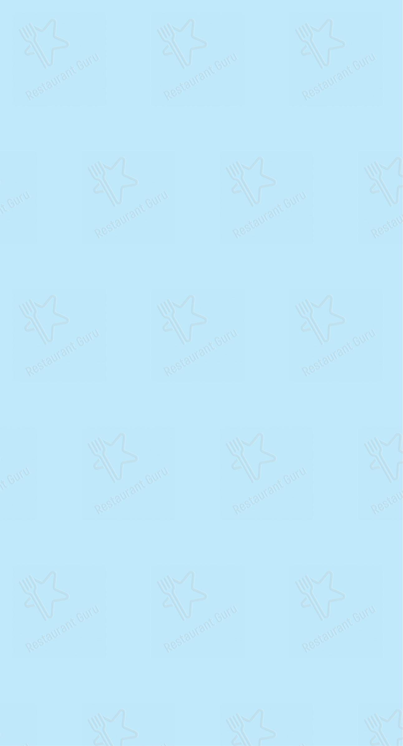 На борту Лайнера в Оренбурге - Основное меню