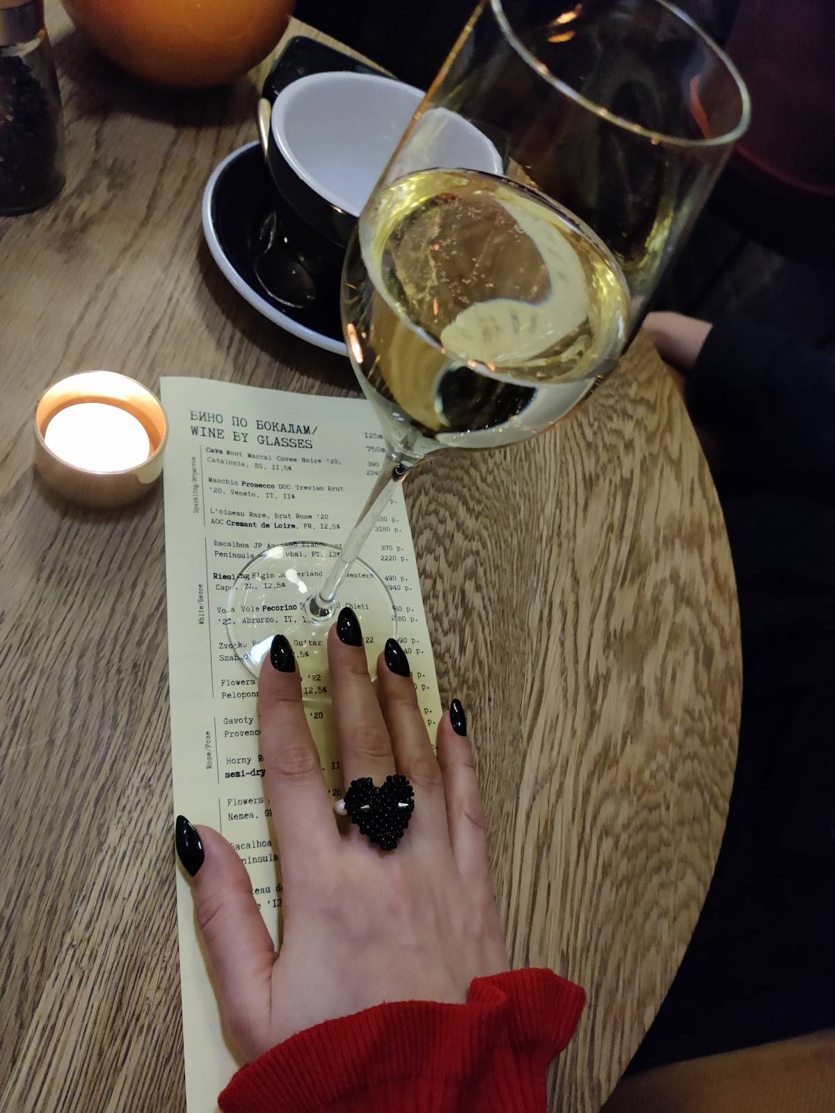 Julia Child Bistro меню