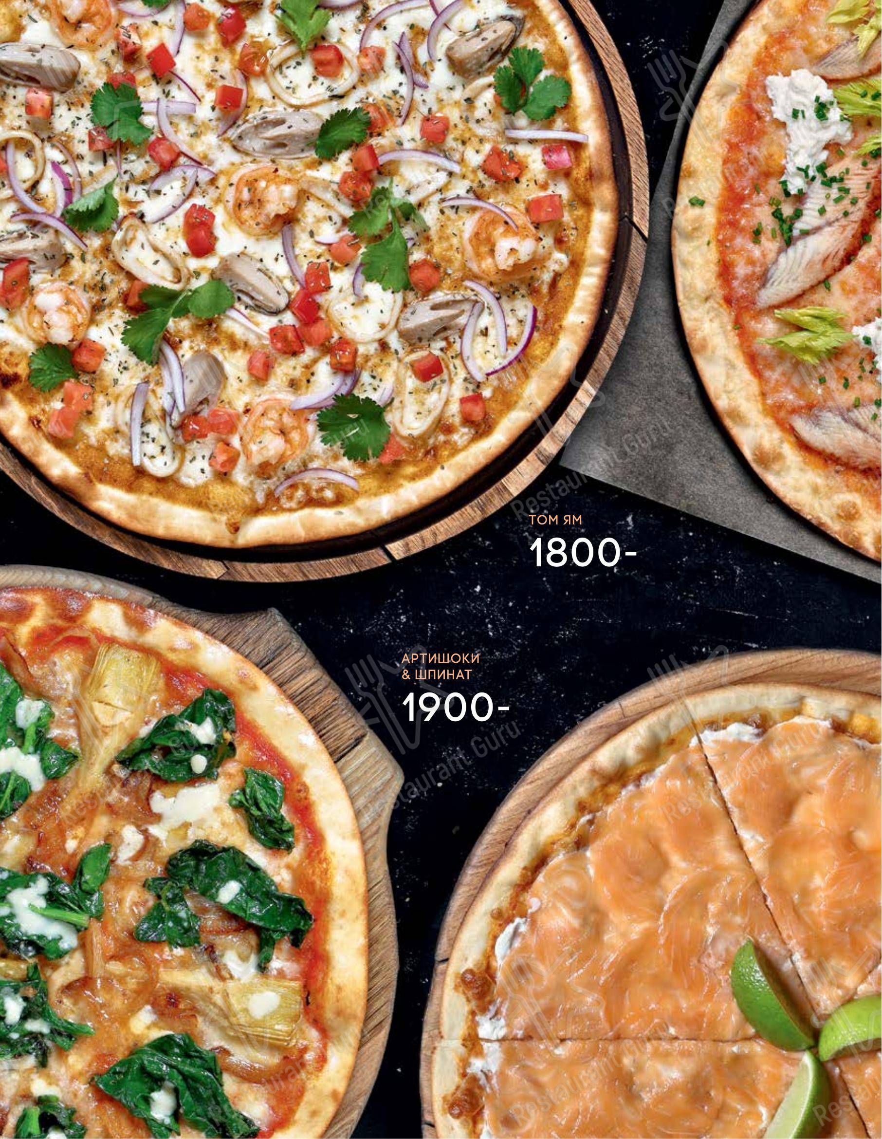 Wine Menu ресторана Seasons в Москве