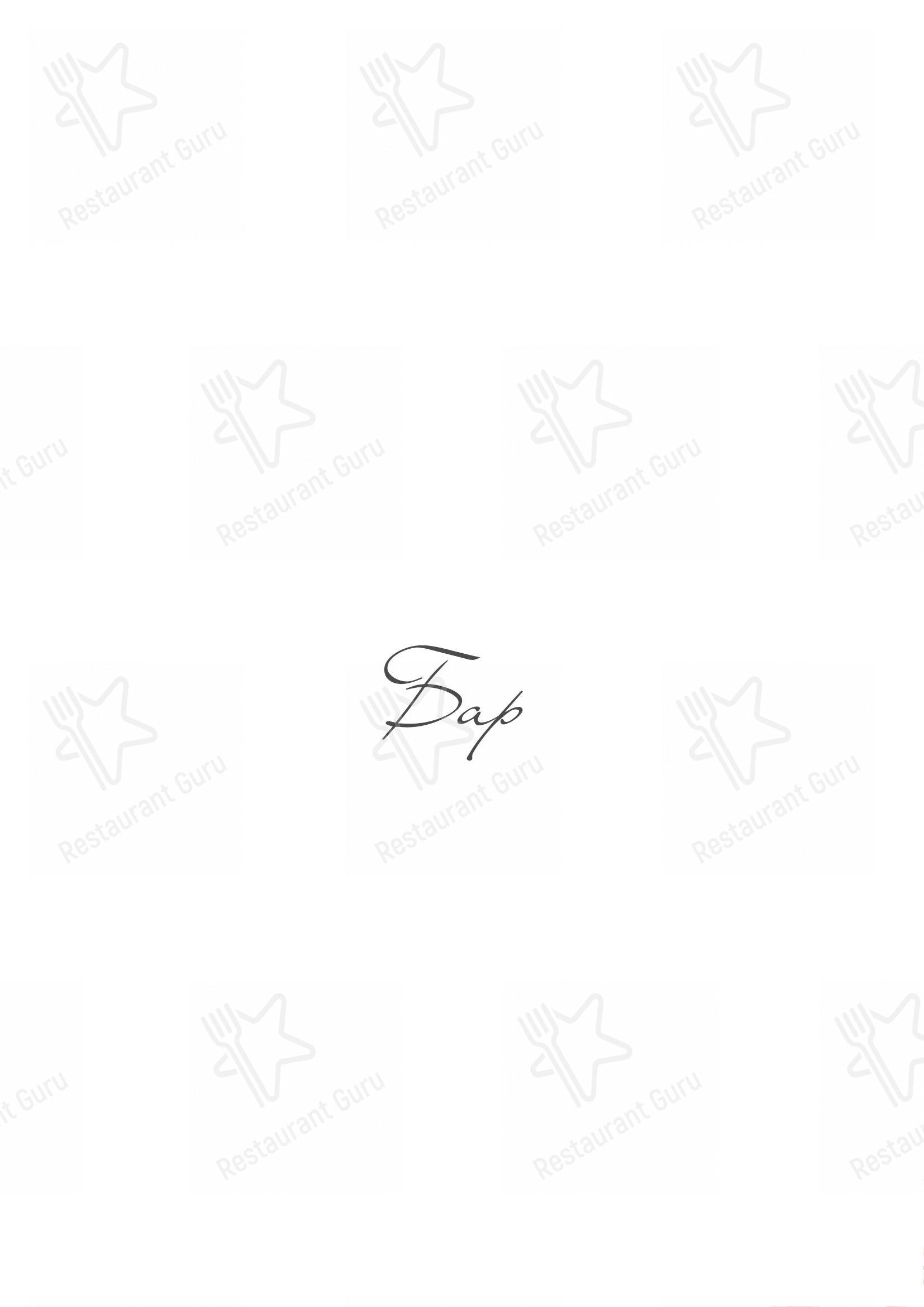 Гвидон в Москве - Меню