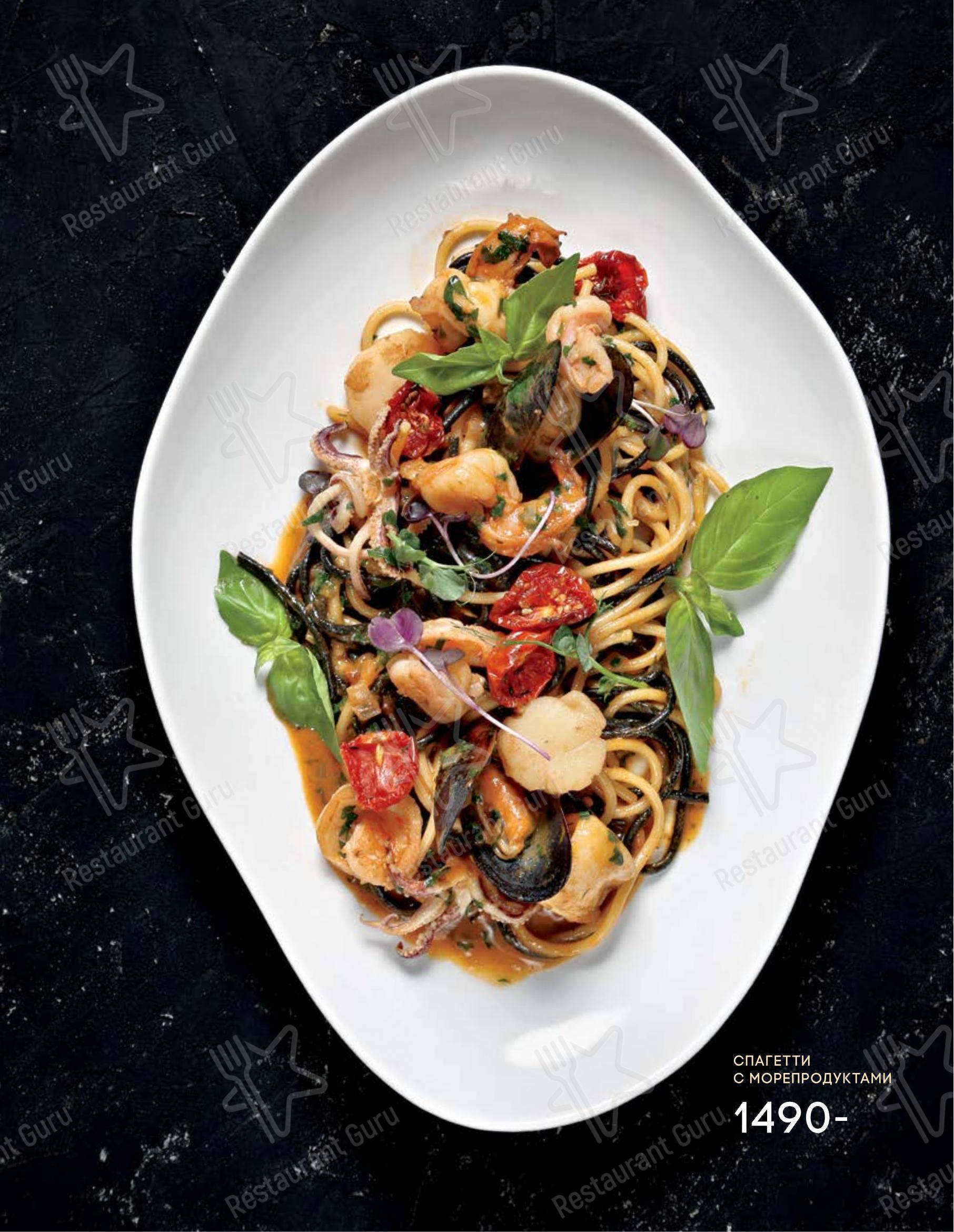 Wine Menu ресторана Seasons в Москве