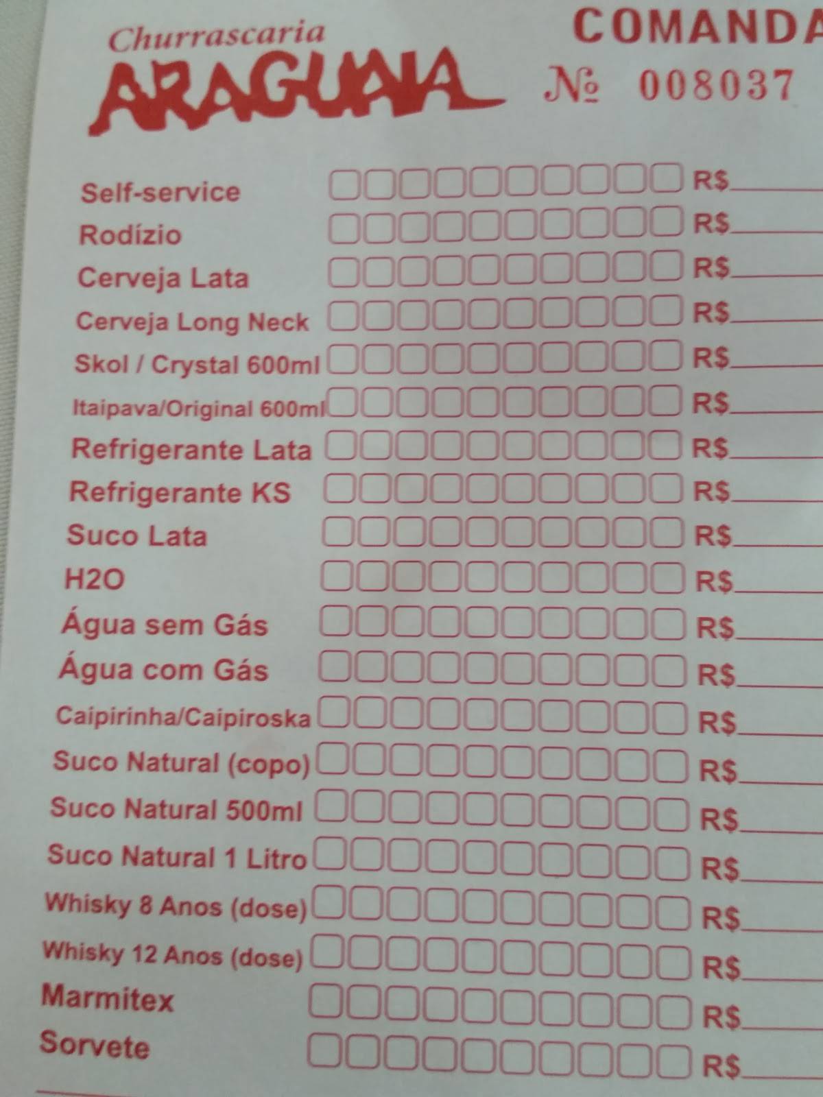 Churrascaria Araguaia меню