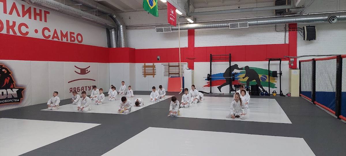 Ярбатут меню