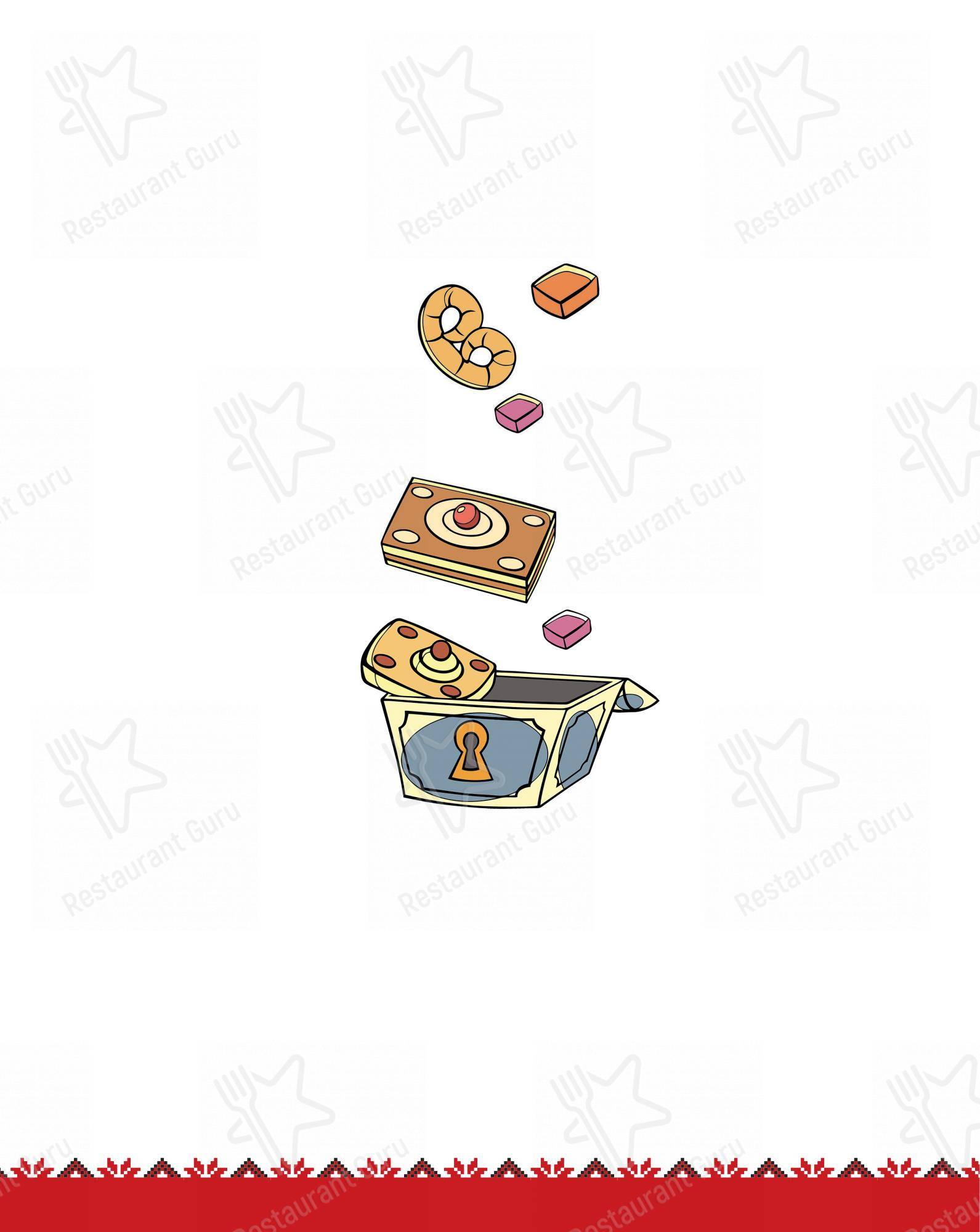 Максимыч в Тюмени - 菜单