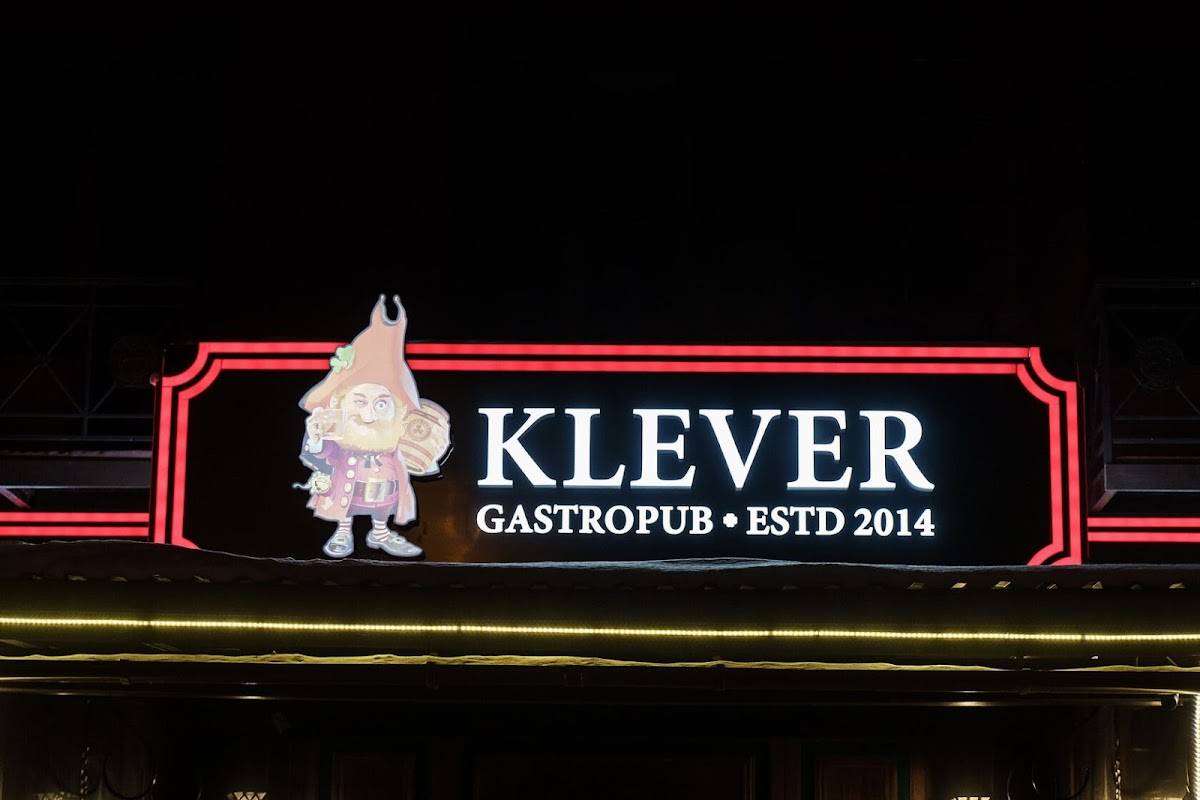 Gastropub klever меню