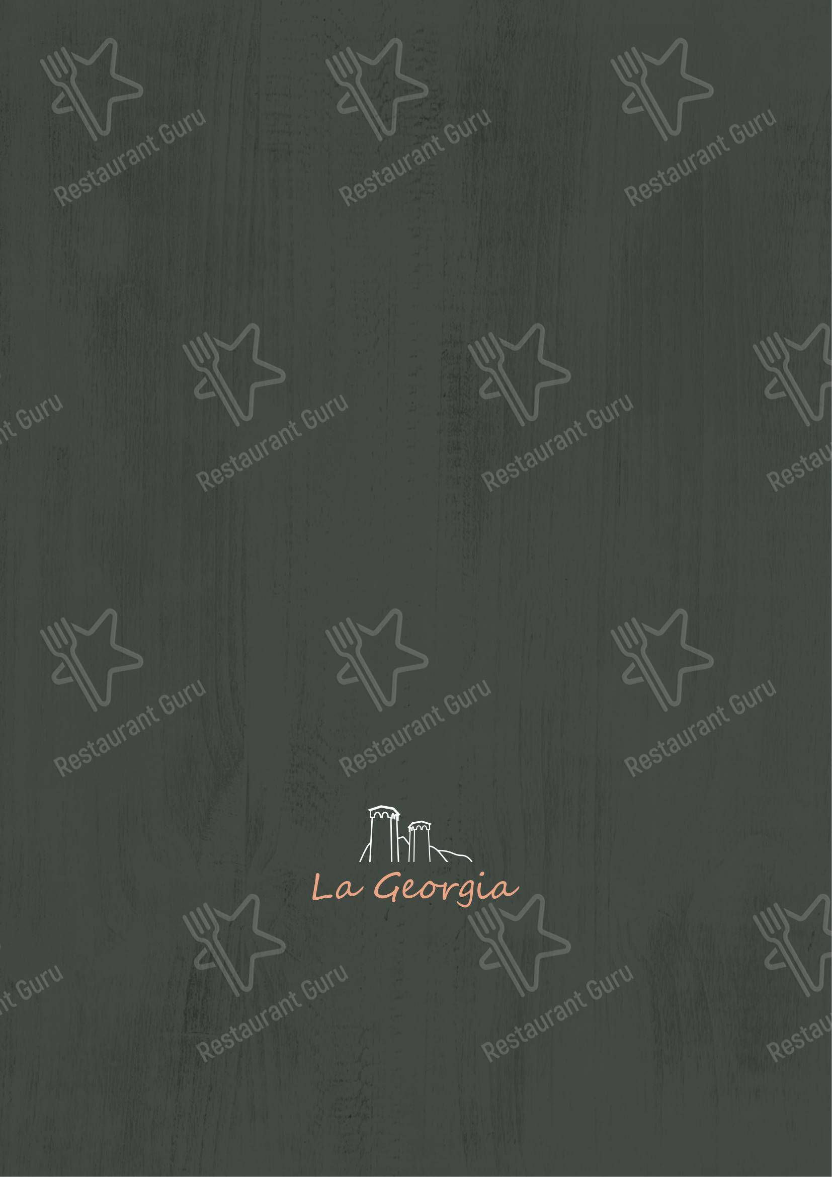 Меню кафе La Georgia в Твери