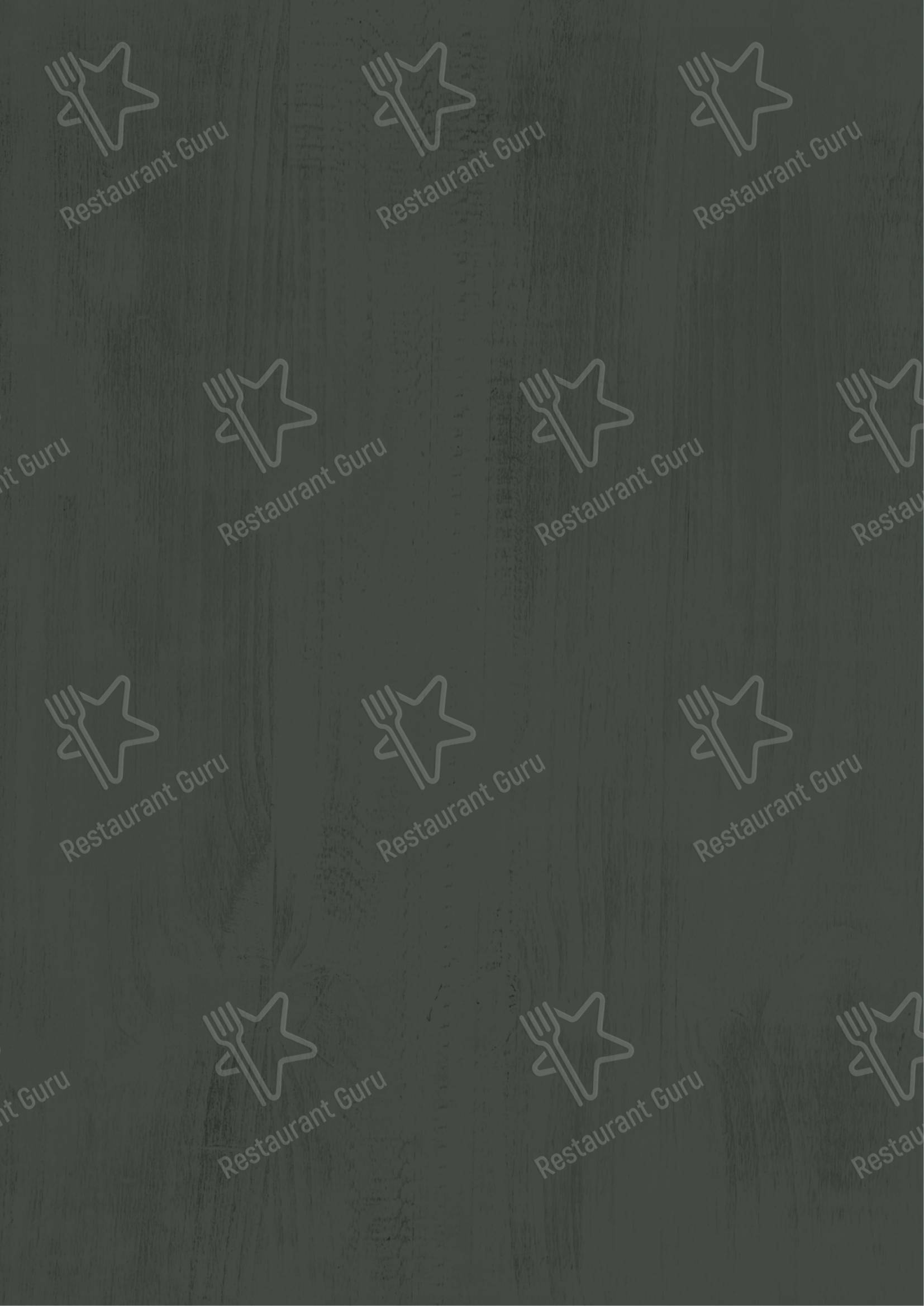 Меню кафе La Georgia