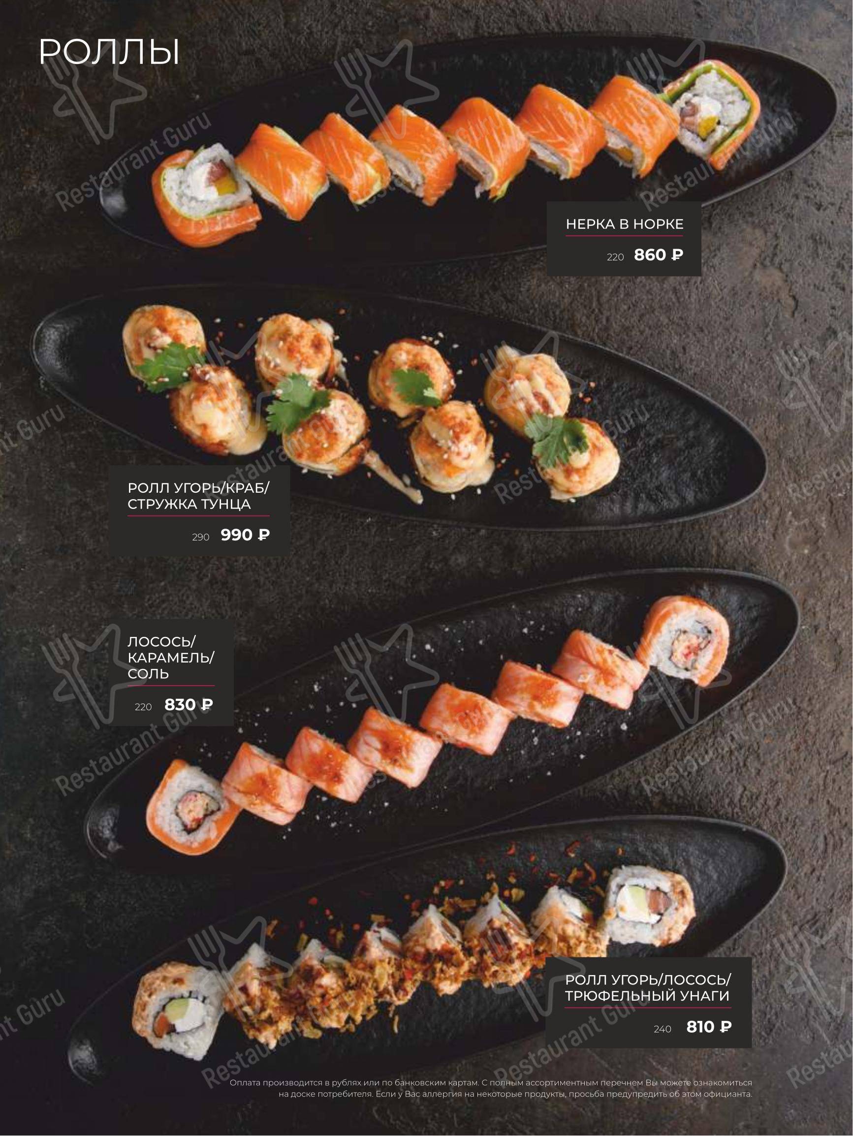 Puberty в Санкт-Петербурге - Детское