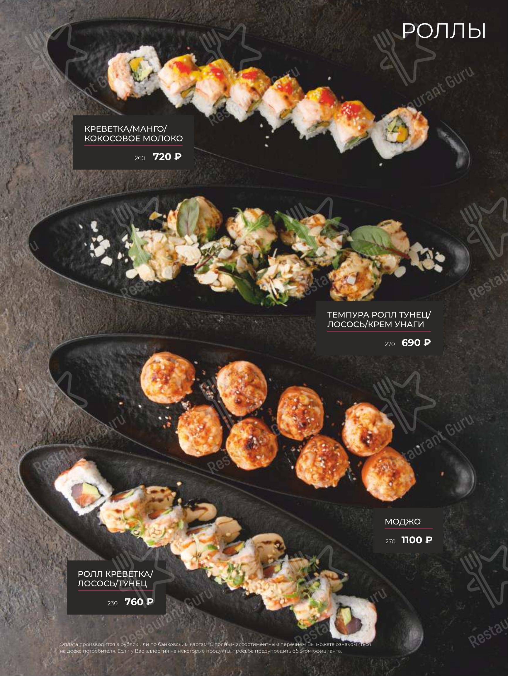 Puberty в Санкт-Петербурге - Детское