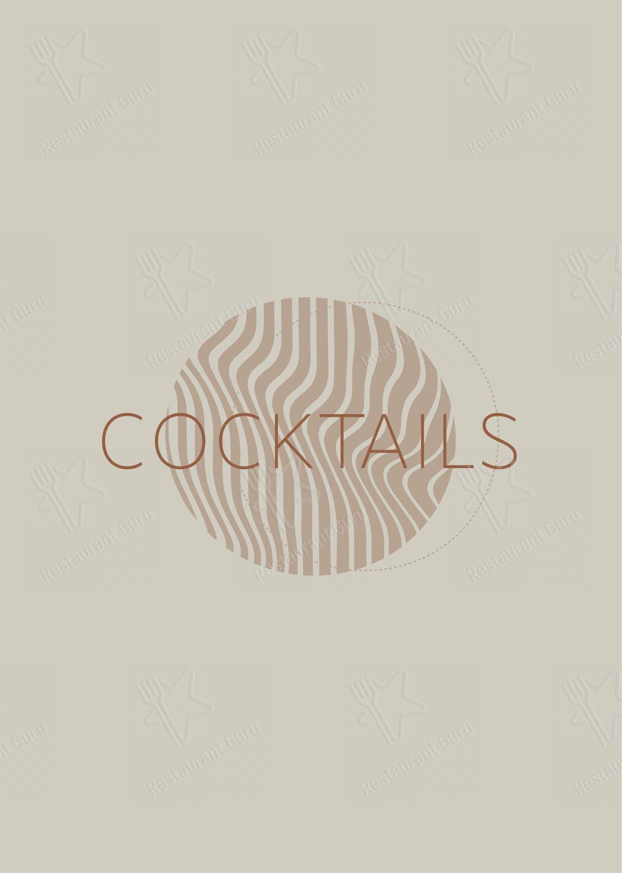 Меню для посетителей паба и бара Timeless