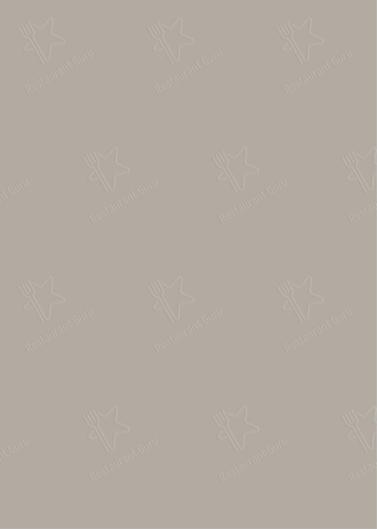 Взгляните на меню Timeless