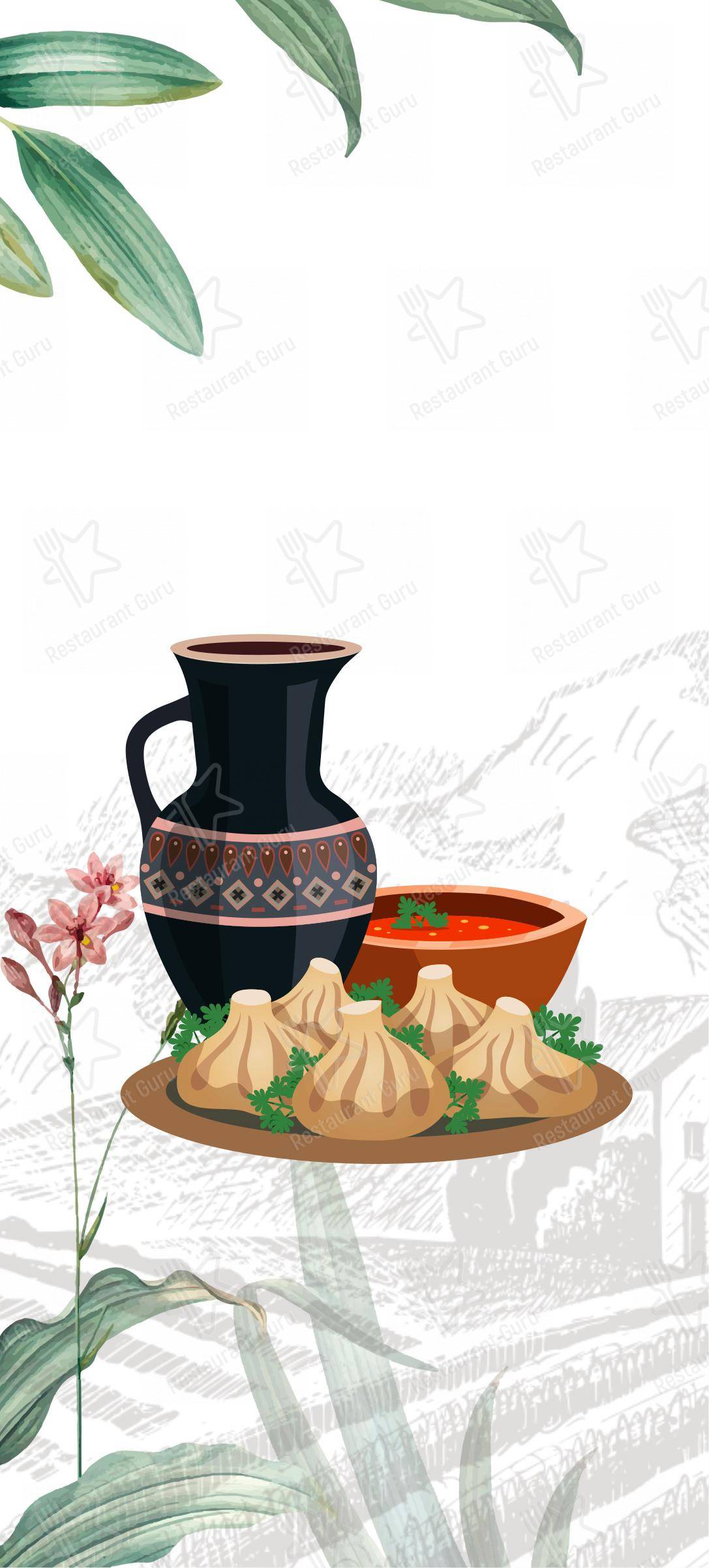 Меню ресторана КинZа-Dза - Основное меню