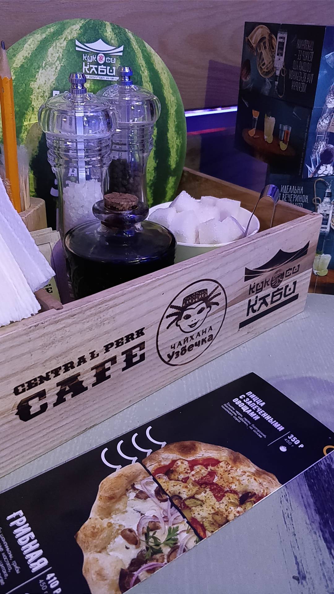 Во время проверки суши-бара