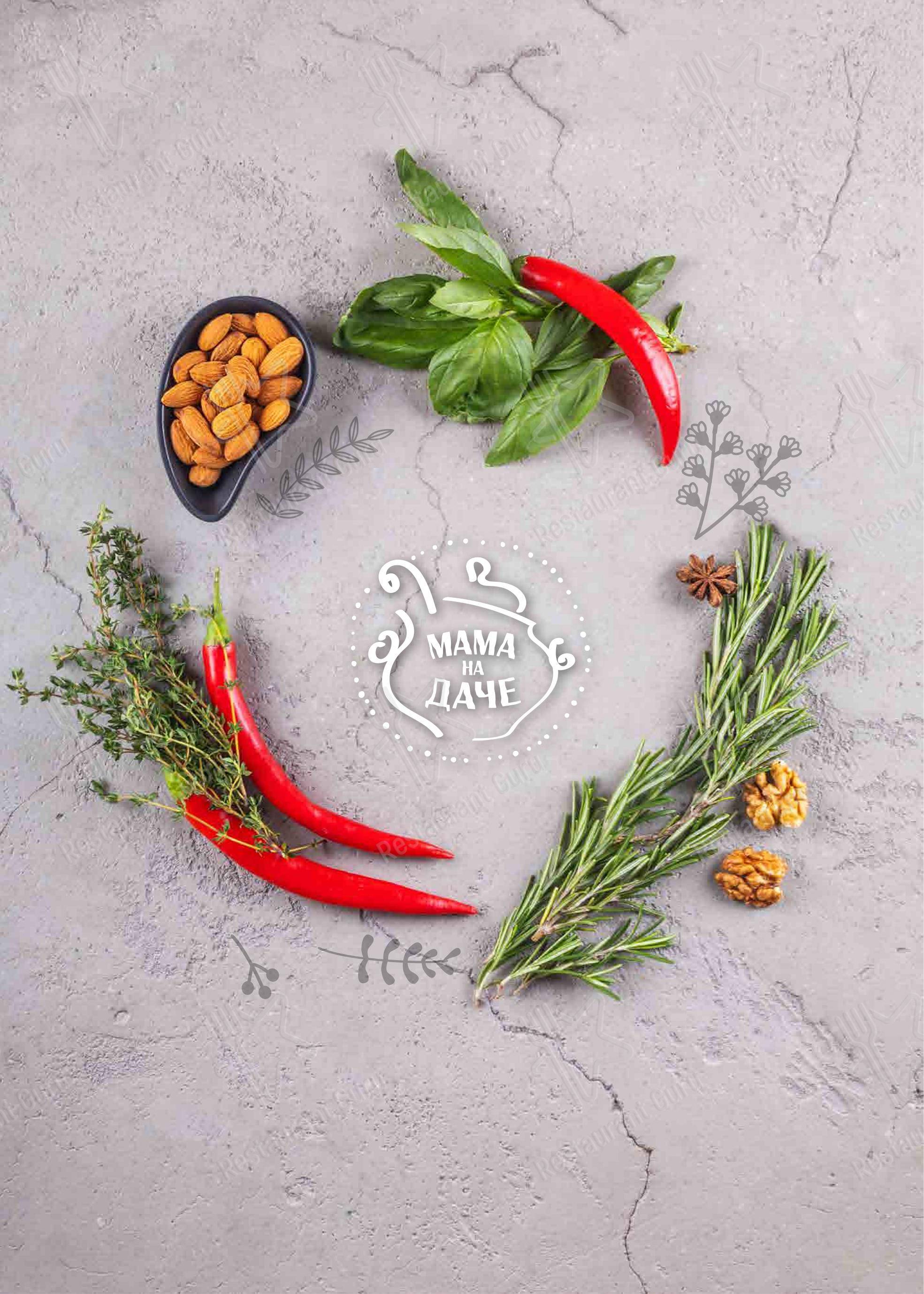 Мама на Даче в Санкт-Петербурге - Меню