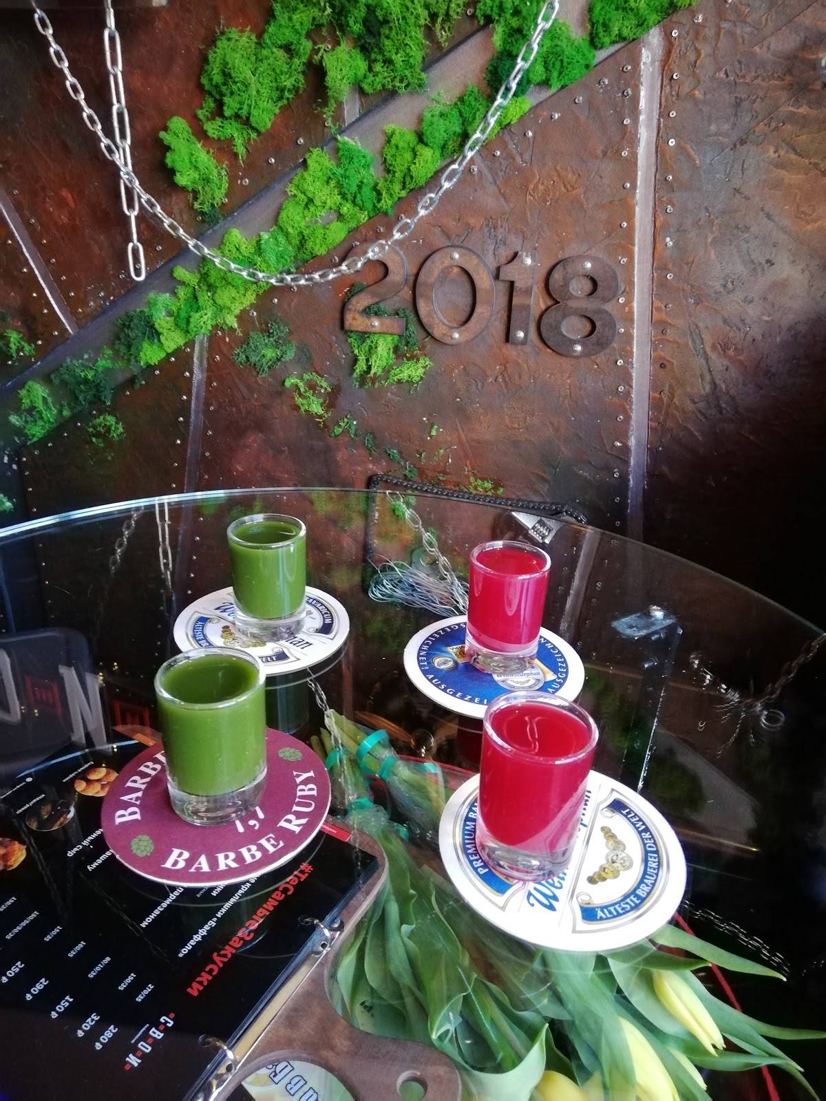 Свои&Наши меню